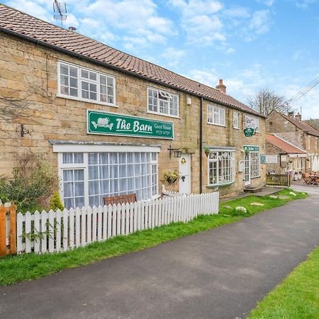 谷仓旅馆&茶屋酒店 Hutton le Hole 外观 照片