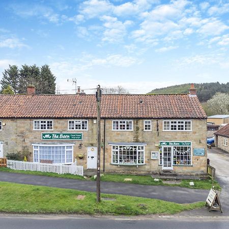谷仓旅馆&茶屋酒店 Hutton le Hole 外观 照片